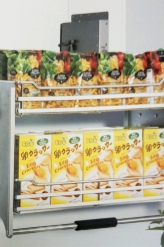 Rak TACO